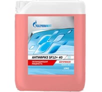 Антифриз GAZPROMNEFT SF12+ 40 2422210195