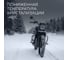 Антифриз LAVR MOTO ANTIFREEZE RIDE G11, 1 кг Ln7907 4