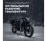 Антифриз LAVR MOTO ANTIFREEZE RIDE G11, 1 кг Ln7907 6