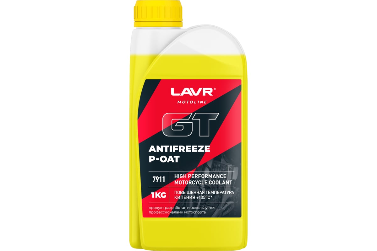 Антифриз LAVR MOTO ANTIFREEZE GT P-OAT, 1 кг Ln7911 - выгодная цена ...