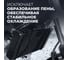 Антифриз LAVR MOTO ANTIFREEZE GT P-OAT, 1 кг Ln7911 5