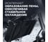 Антифриз LAVR MOTO ANTIFREEZE GT P-OAT, 5 кг Ln7912 8