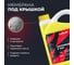 Антифриз LAVR MOTO ANTIFREEZE GT P-OAT, 5 кг Ln7912 13