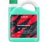 Антифриз LAVR MOTO ANTIFREEZE RIDE G11, 5 кг Ln7908 1