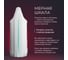 Антифриз LAVR MOTO ANTIFREEZE RIDE G11, 5 кг Ln7908 15