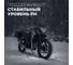 Антифриз LAVR MOTO ANTIFREEZE RIDE G12+, 1 кг Ln7909 6