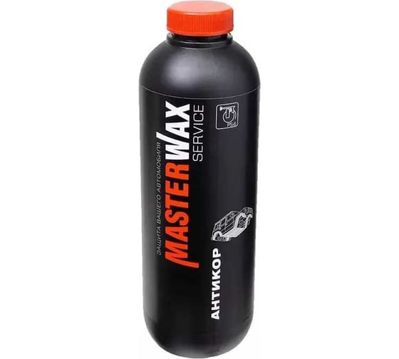 Антикор для авто MasterWax SERVICE 2 шт MW011002-2