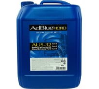 Жидкость для систем SCR дизельного двигателя NORD МОЧЕВИНА AUS-32 ADBLUE 10кг NB23912