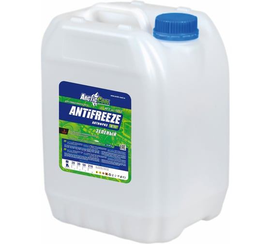 Антифриз Arcticcool ArcticCool G-11 Зеленый 10кг АХ-0031