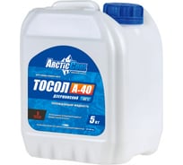 Тосол ArcticCool ArcticCool 5кг АХ-0035