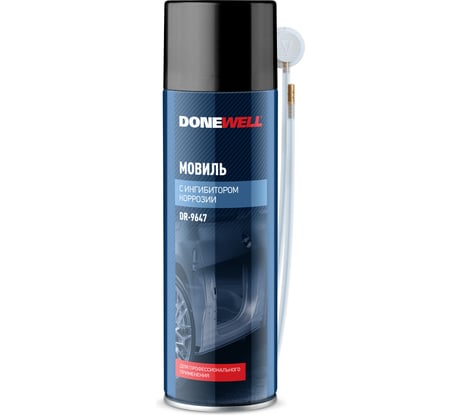Мовиль c ингибитором коррозии DONEWELL DR-9647