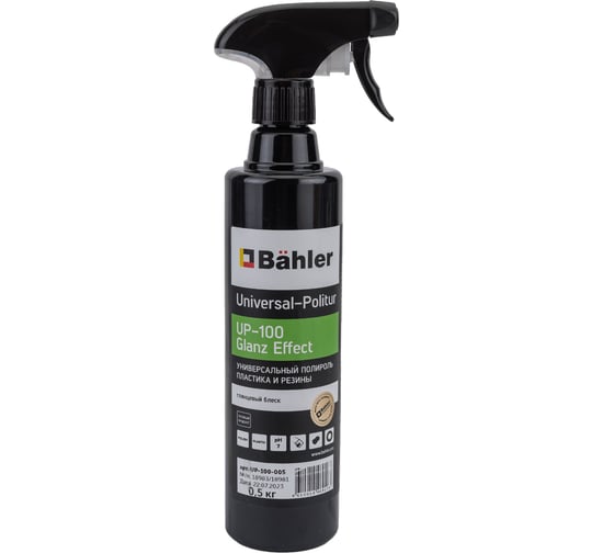 Средство Universal-Politur Bahler UP-100 GlanzEffect UP-100-005