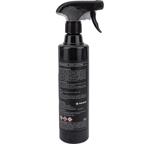 Чернитель-полироль для шин Bahler Silikonlack fur Reifen SR-100 SR-100-005
