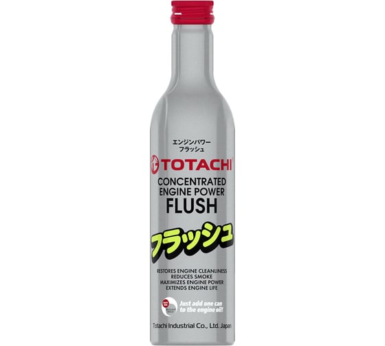 Концентрированная промывка двигателя TOTACHI CONCENTRATED ENGINE POWER FLUSH 300 мл P7130