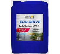 Жидкость охлаждающая RINNOL ICE DRIVE COOLANT RED 20 KG 546021