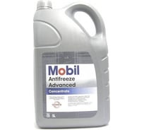 Антифриз MOBIL Antifreeze Advanced концентрат красный 5 л 151154R