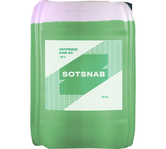 Антифриз SotSnab EVERG11 40 (зеленый), 20кг АНТEVG11з-40.20