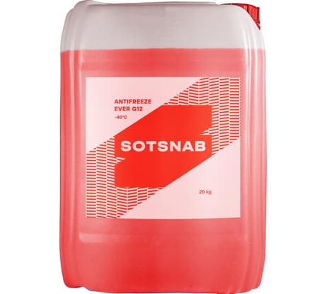 Антифриз SotSnab EVERG12 40 (красный), 20кг АНТEVG12кр-40.20