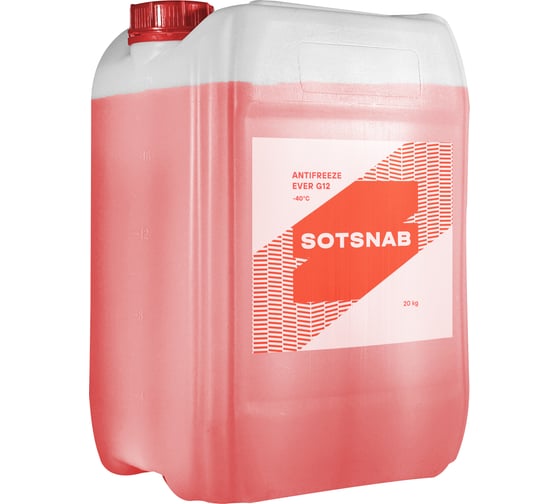 Антифриз SotSnab EVERG12 40 (красный), 20кг АНТEVG12кр-40.20