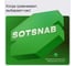 Антифриз Sotsnab G11 40(зеленый), 5кг АНТG11з-30.5 7