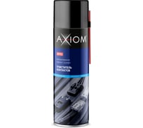 Очиститель контактов AXIOM 650 мл A9702