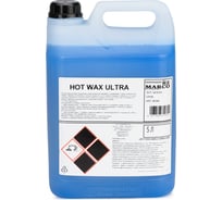 Горячий воск Re Marco HOT WAX ULTRA, 5 кг RM-54545