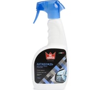 Средство для стекол и зеркал Re Marco «Антидождь», 750мл (триг.) RM-865