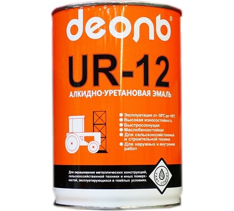 Быстросохнущая автоспецэмаль ДЕОЛЬ UR-12 черная, глянцевая UR12BK1