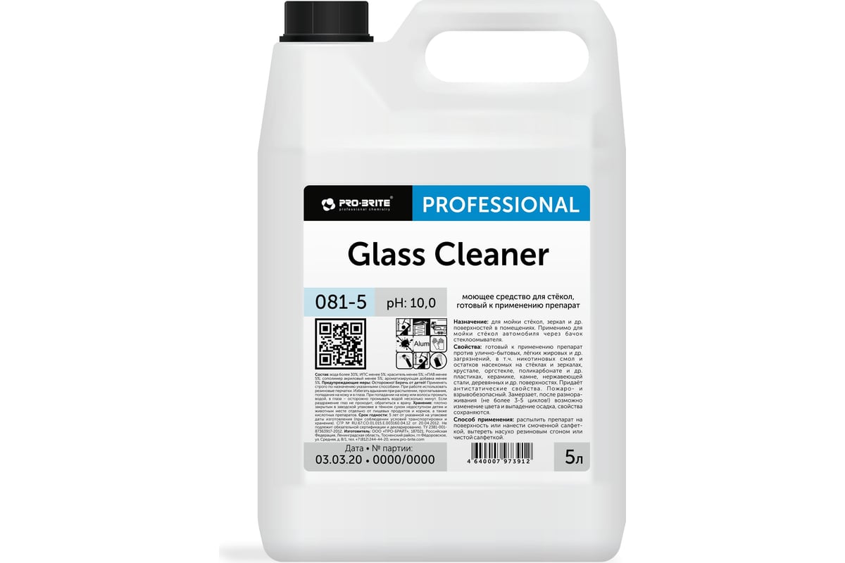 Средство для мойки стёкол Pro-Brite GLASS CLEANER, 081-5 - выгодная цена,  отзывы, характеристики, фото - купить в Москве и РФ