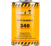 Растворитель для переходов CHAMAELEON 1 л 13405