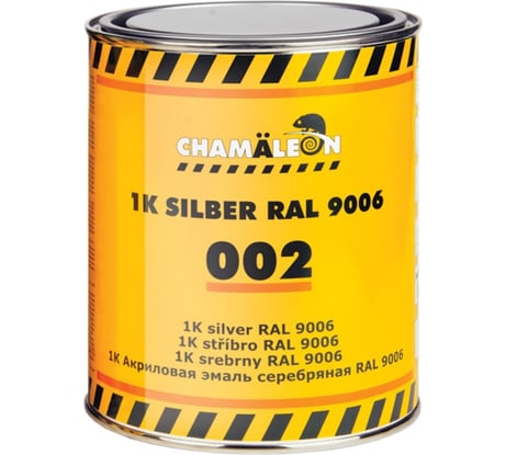 Эмаль CHAMAELEON 1К серебристая, 1 л 50020