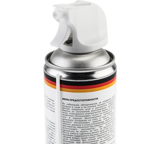 Пневматический очиститель KRANZ DUST OFF 520 мл (400мл), аэрозоль KR-181-001