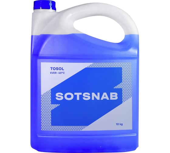 Тосол SotSnab EVER А-40 МД, 10 кг ТОСEVА-40.10