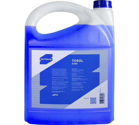 Тосол SotSnab EVER А-40 МД, 10 кг ТОСEVА-40.10