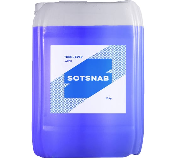 Тосол SotSnab EVER А-40 МД, 20 кг ТОСEVА-40.20