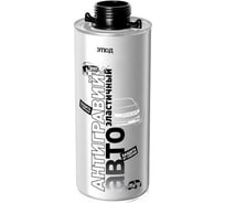 Средство для защиты кузова автомобиля Этюд RECTOR "Антигравий" в аэрозольной упаковке 500 мл, черный RC-AG02