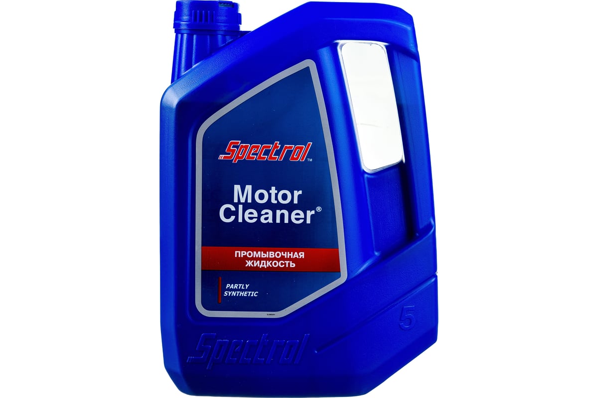 Spectrol motor cleaner. Spectrol 9605. Spectrol масло промывочное Motor Cleaner. Промывка 5 минут Spectrol 1 л 9609. Spectrol Motor Cleaner промывочное масло артикул.