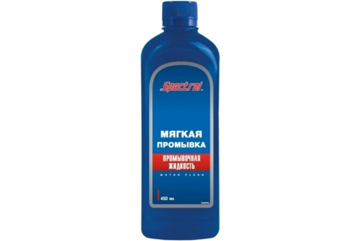 Spectrol motor cleaner. Промывочное средство Спектрол клинер 3,5л.. Жидкость промывочная мотор клинер л Спектрол. Промывка двигателя 5 минутная 450 мл. Spectrol. Spectrol 5 минутка промывочная жидкость артикул оригинал.