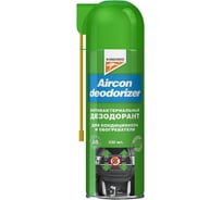 Очиститель системы кондиционирования KANGAROO Aircon Deodorizer, 330мл, 355050 8949