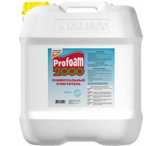 Универсальный очиститель KANGAROO Profoam 2000, 18л, 320409-18 2321