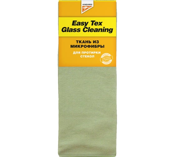 Ткань для протирки стекол KANGAROO Easy Tex Glass cleaning, 471347 9669