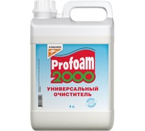Универсальный очиститель KANGAROO Profoam 2000, 4л, 320416 9673
