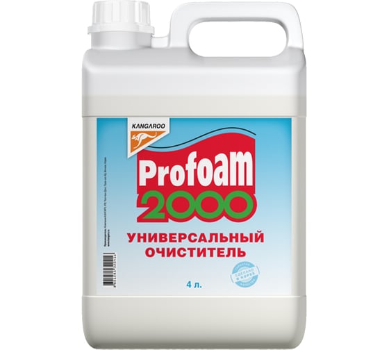Универсальный очиститель KANGAROO Profoam 2000, 4л, 320416 9673