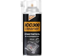 Очиститель EFI и карбюратора KANGAROO ICC300, 355043 6598