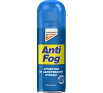 Антизапотеватель окон KANGAROO Antifog, 320706 641