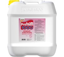 Мощный очиститель KANGAROO Profoam 1000, 18л, 320423-18 11088
