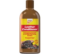 Кондиционер для кожи KANGAROO Leather Conditioner, 300мл, 250607 2612