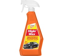 Жидкий воск KANGAROO Higlo Wax экспресс-полироль для кузова, 312664 5996