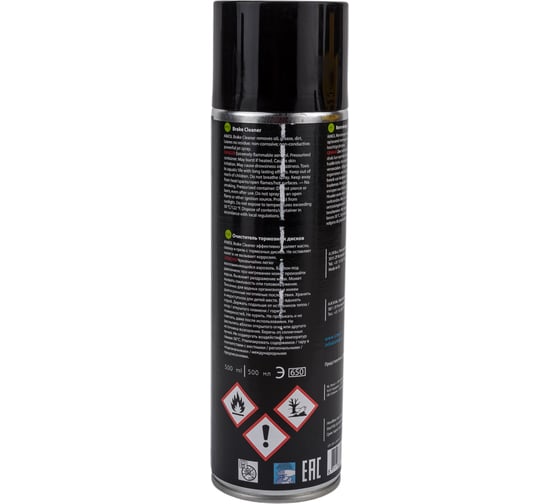 Очиститель тормозных механизмов AIMOL Brake Cleaner 500 мл 8717662391262