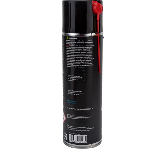 Очиститель тормозных механизмов AIMOL Brake Cleaner 500 мл 8717662391262